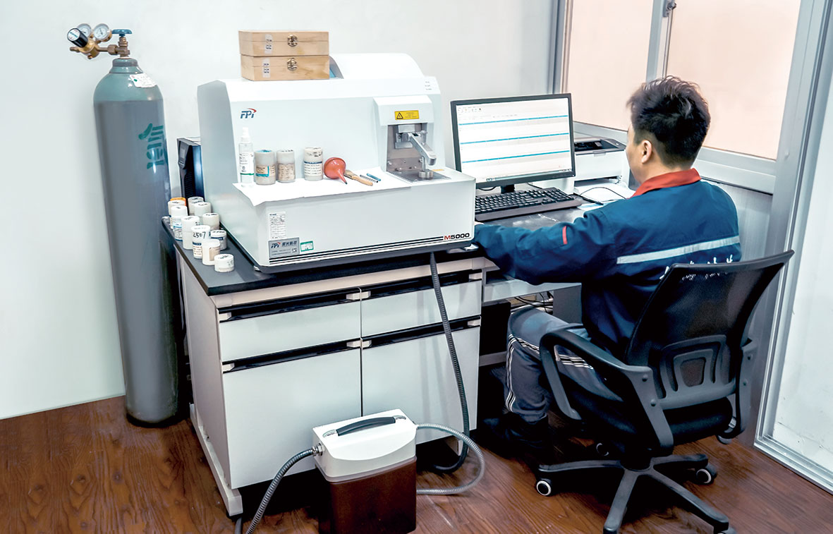 Material Elemental Spectroscopic Analysis