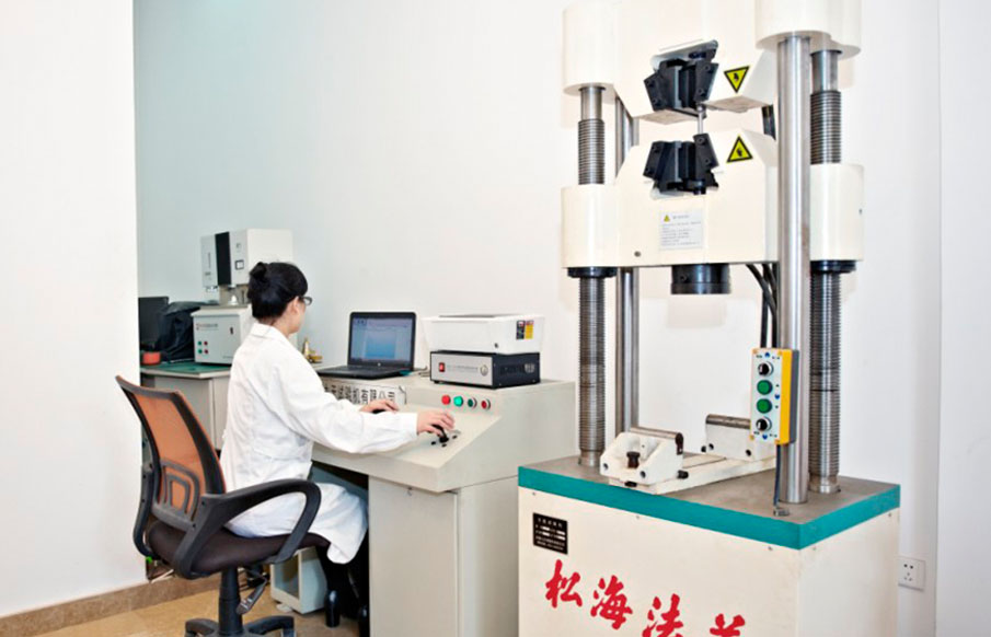 Tensile Test